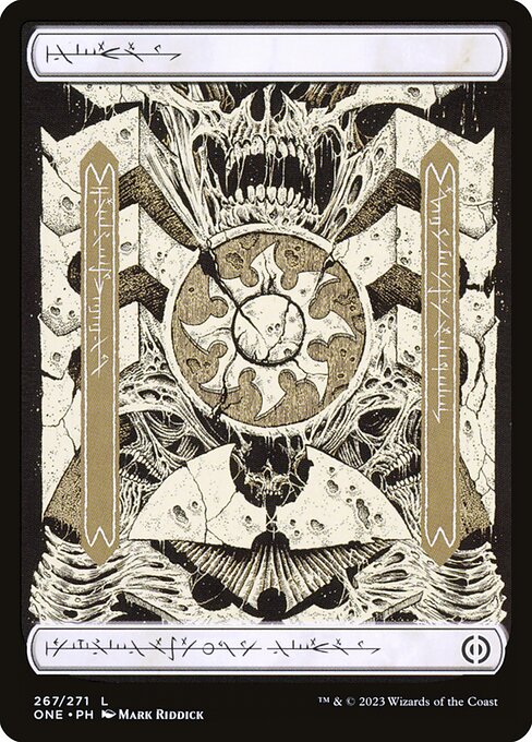 Plains (Phyrexian 267)
