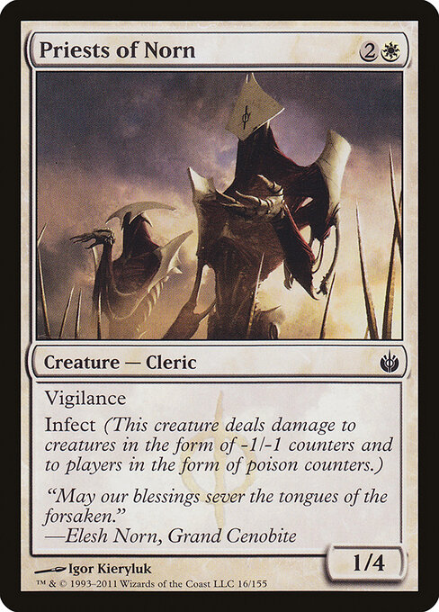 Australian Magic: The Gathering Singles · MTG MATE