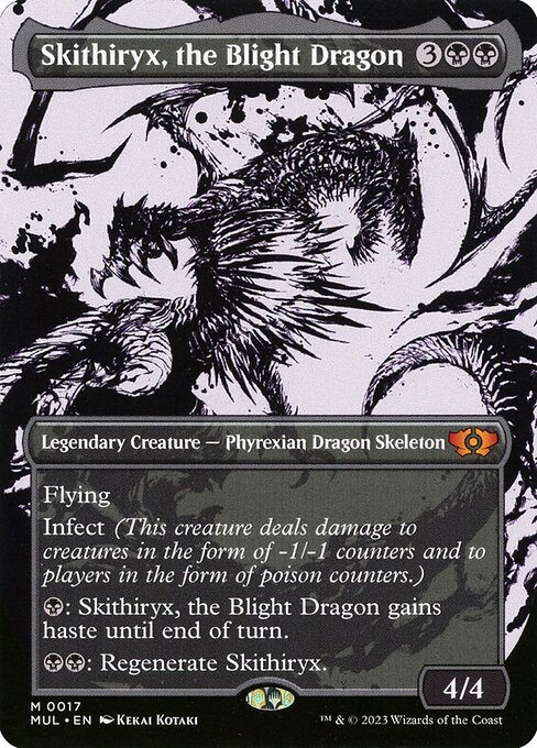 Skithiryx, the Blight Dragon (Showcase)