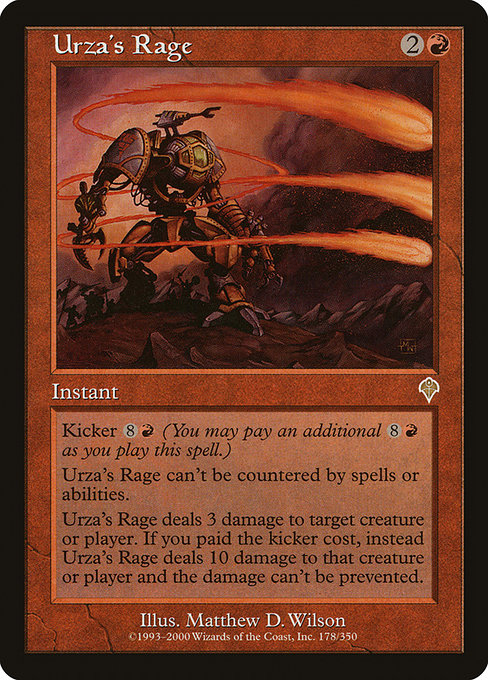 Urza's Incubator · Urza's Destiny [UDS] · MTG Card · Australian