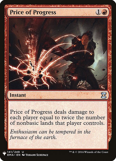 Price of Progress (EMA-141)